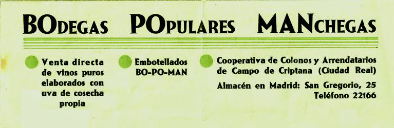 Papel de cartas y facturas de BOPOMAN