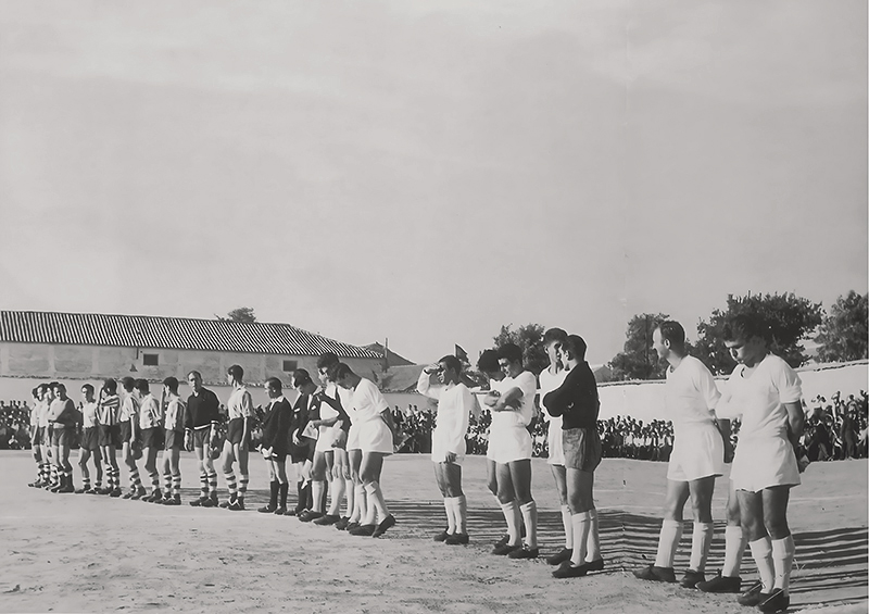 campo de Ftbol Agustn de la Fuente